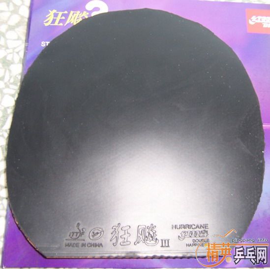 ��neo��3��ʡ���տ�AK47������������������������������������