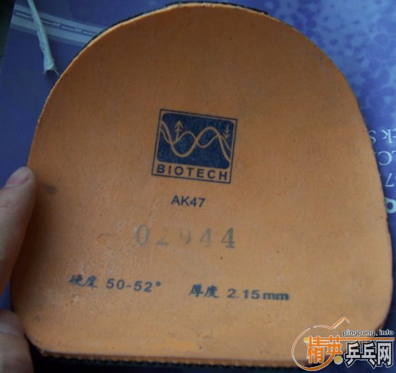 ��neo��3��ʡ���տ�AK47������������������������������������