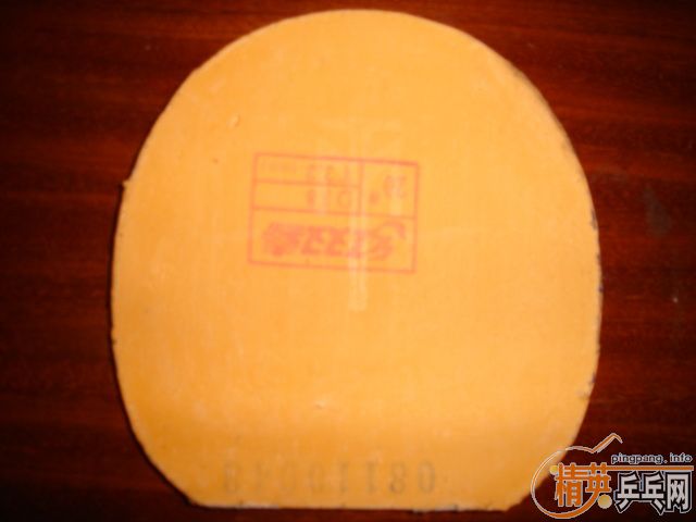 ��������ALC --ST 88�� 550���� ֧������������