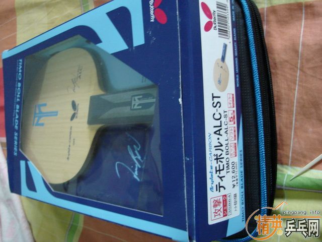 ��������ALC --ST 88�� 550���� ֧������������