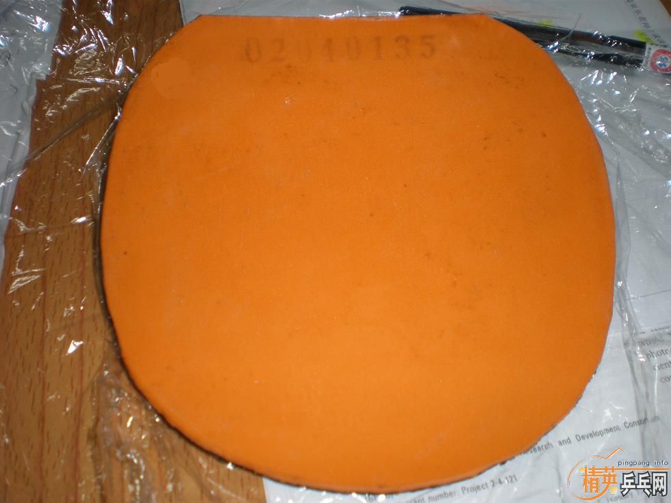 ��ԭ���� ��02 �Ͽ�������� ����