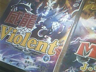 ֻ�Դ�һСʱ��ħ�����������˳����߻�