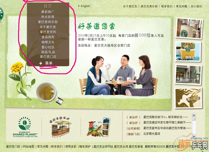 <FONT color=#696969 size=4>ңZenfٷվ滮н</FONT>