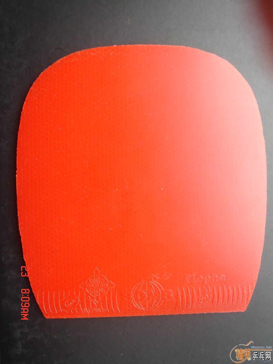 ���� ħ��Mopha G.Tension�¹����෴���׽�