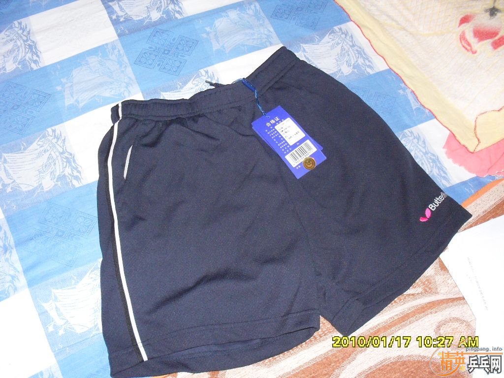 �����ѳ������·��Ϳ��ӣ���û�ֱ������