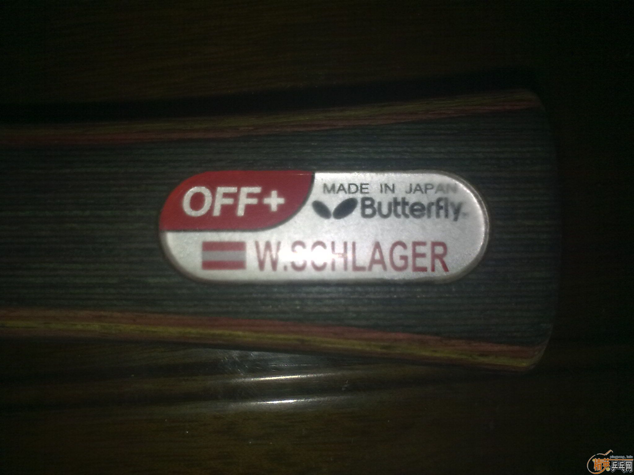 ������ʩ����̼�ػ���    �����   �͹����켫  ʡ��