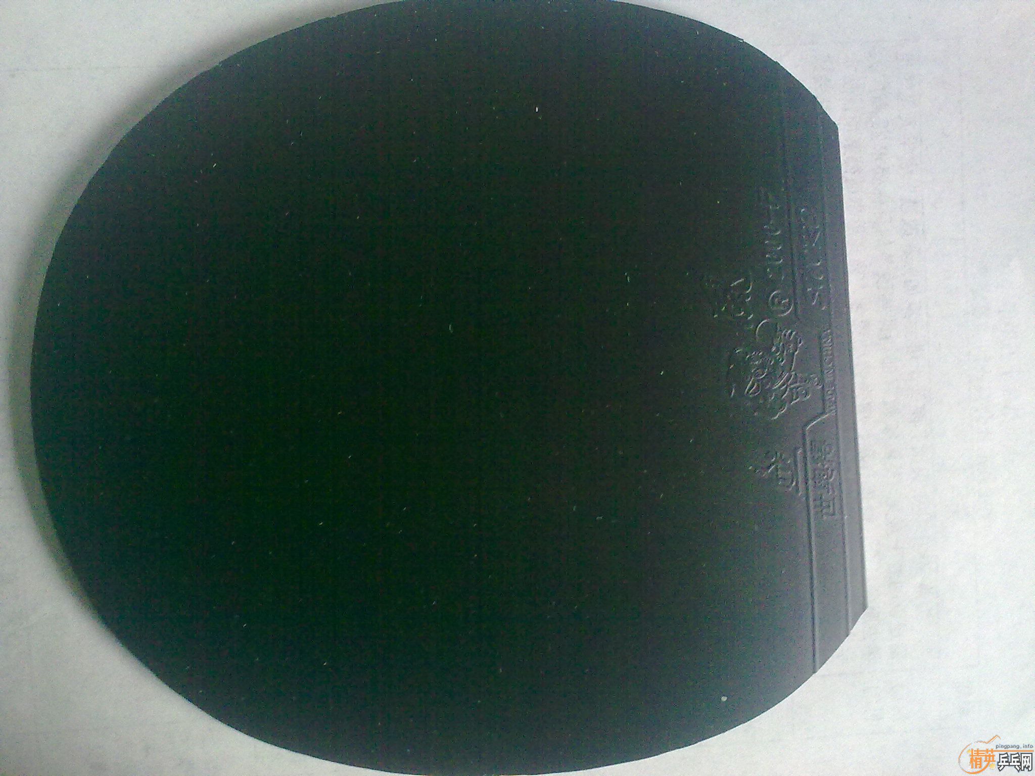 ������ʩ����̼�ػ���    �����   �͹����켫  ʡ��