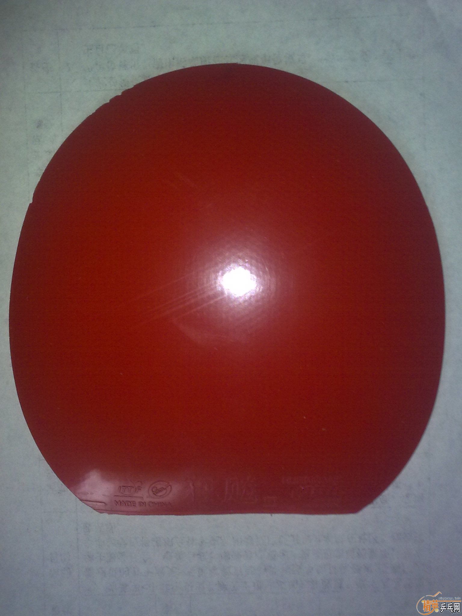 ������ʩ����̼�ػ���    �����   �͹����켫  ʡ��