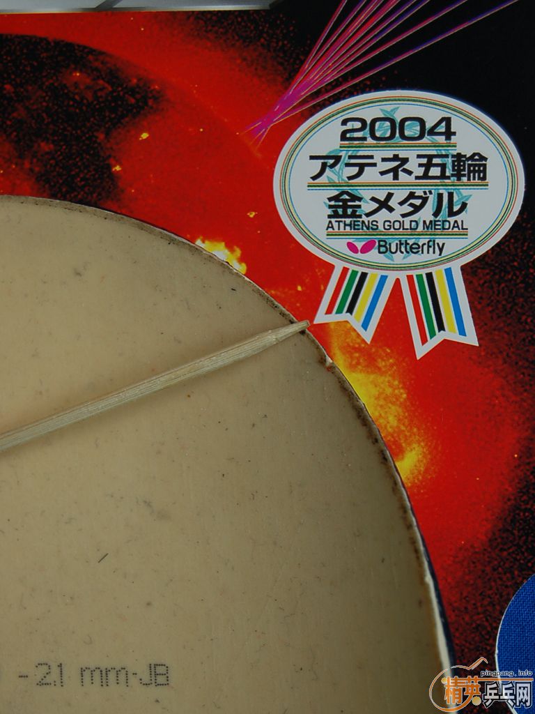 ��������塢��Ƥ��95��st�Ʊ�����˹����max���죩�����2.1���ڣ����տ�3 40�ȣ��ڣ���˹����EL��2.1�񣬺ڣ�������450 2.0�񣨺ڣ�