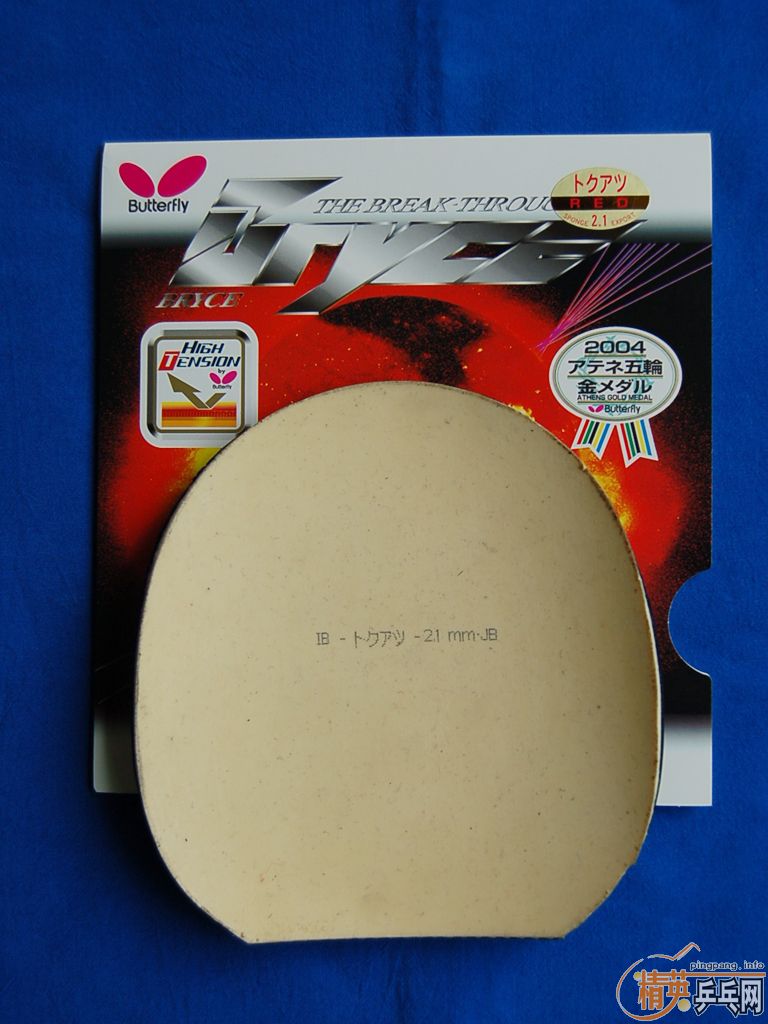 ��������塢��Ƥ��95��st�Ʊ�����˹����max���죩�����2.1���ڣ����տ�3 40�ȣ��ڣ���˹����EL��2.1�񣬺ڣ�������450 2.0�񣨺ڣ�