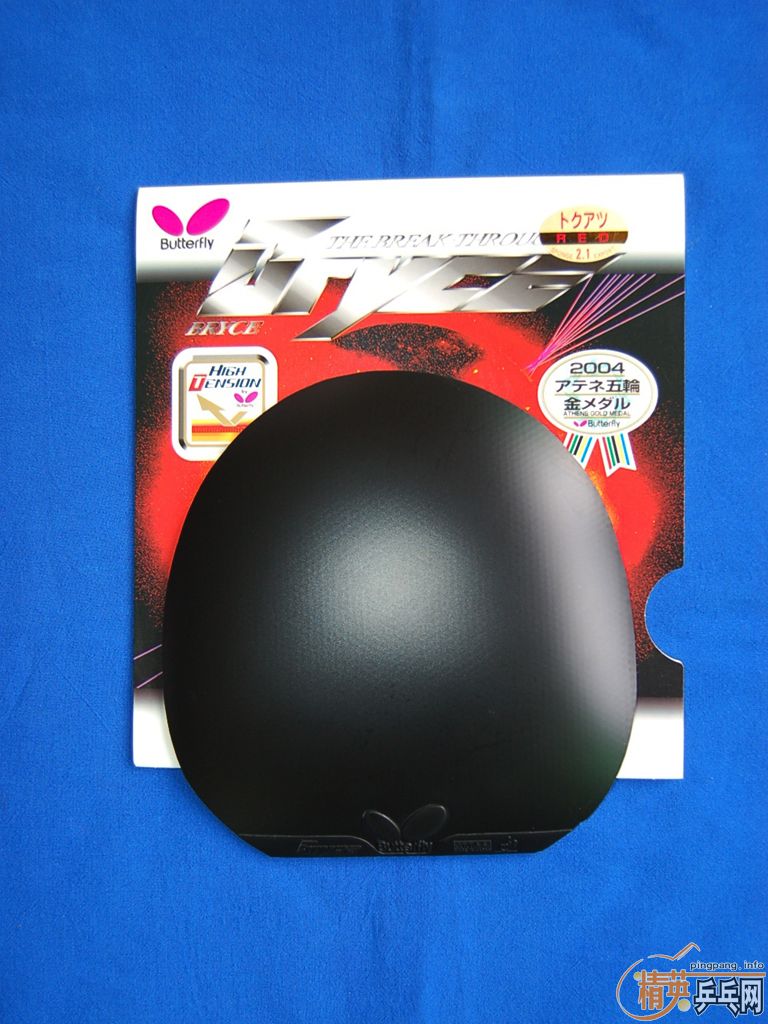 ��������塢��Ƥ��95��st�Ʊ�����˹����max���죩�����2.1���ڣ����տ�3 40�ȣ��ڣ���˹����EL��2.1�񣬺ڣ�������450 2.0�񣨺ڣ�