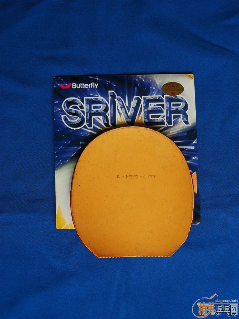 ��������塢��Ƥ��95��st�Ʊ�����˹����max���죩�����2.1���ڣ����տ�3 40�ȣ��ڣ���˹����EL��2.1�񣬺ڣ�������450 2.0�񣨺ڣ�