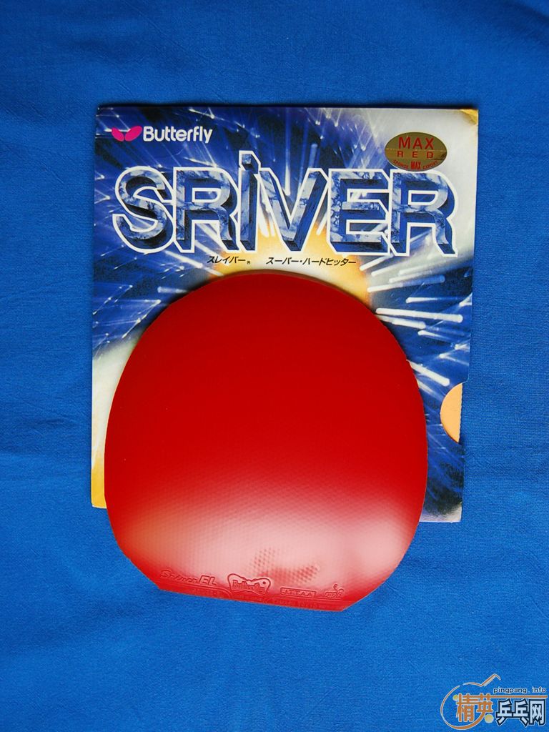 ��������塢��Ƥ��95��st�Ʊ�����˹����max���죩�����2.1���ڣ����տ�3 40�ȣ��ڣ���˹����EL��2.1�񣬺ڣ�������450 2.0�񣨺ڣ�