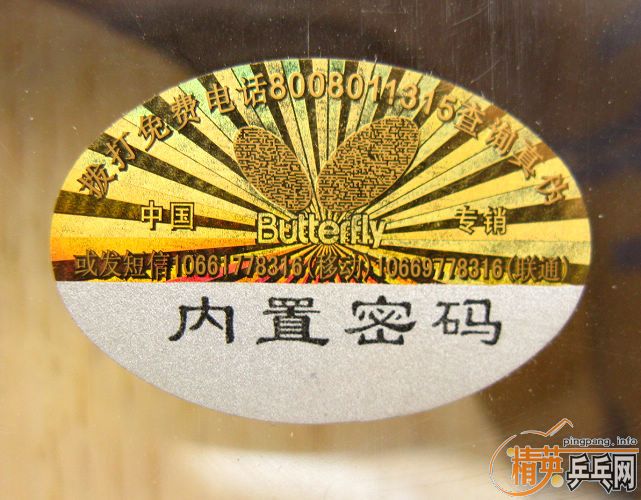 ������֧�������ף������л�������boll-zlf��������Ʒ����