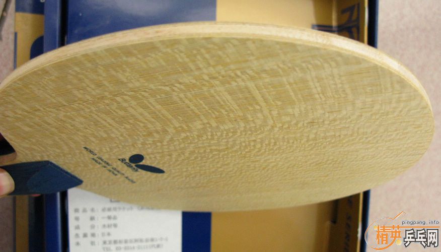 ������֧�������ף������л�������boll-zlf��������Ʒ����