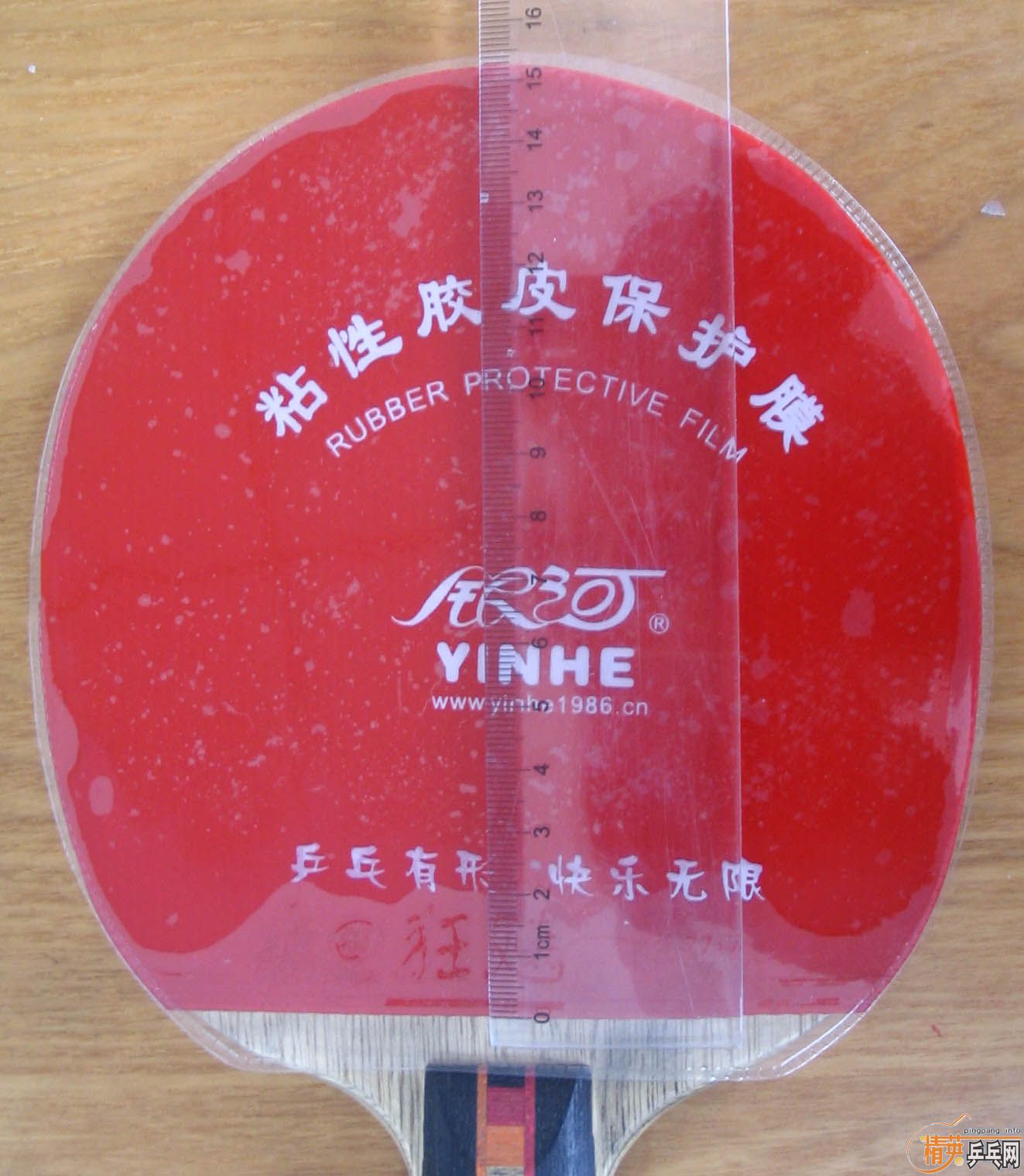 9���տ�����40��