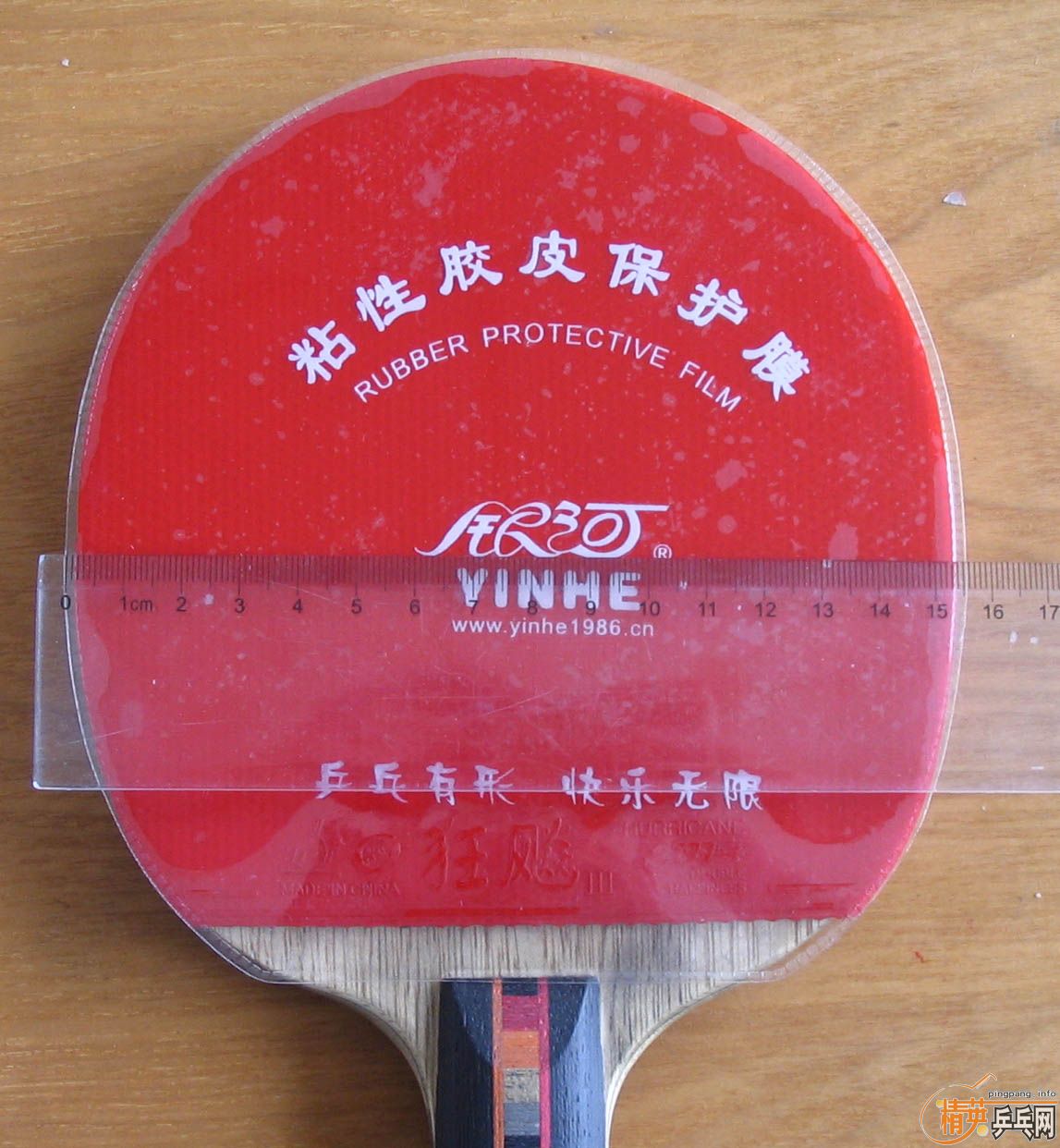 9���տ�����40��