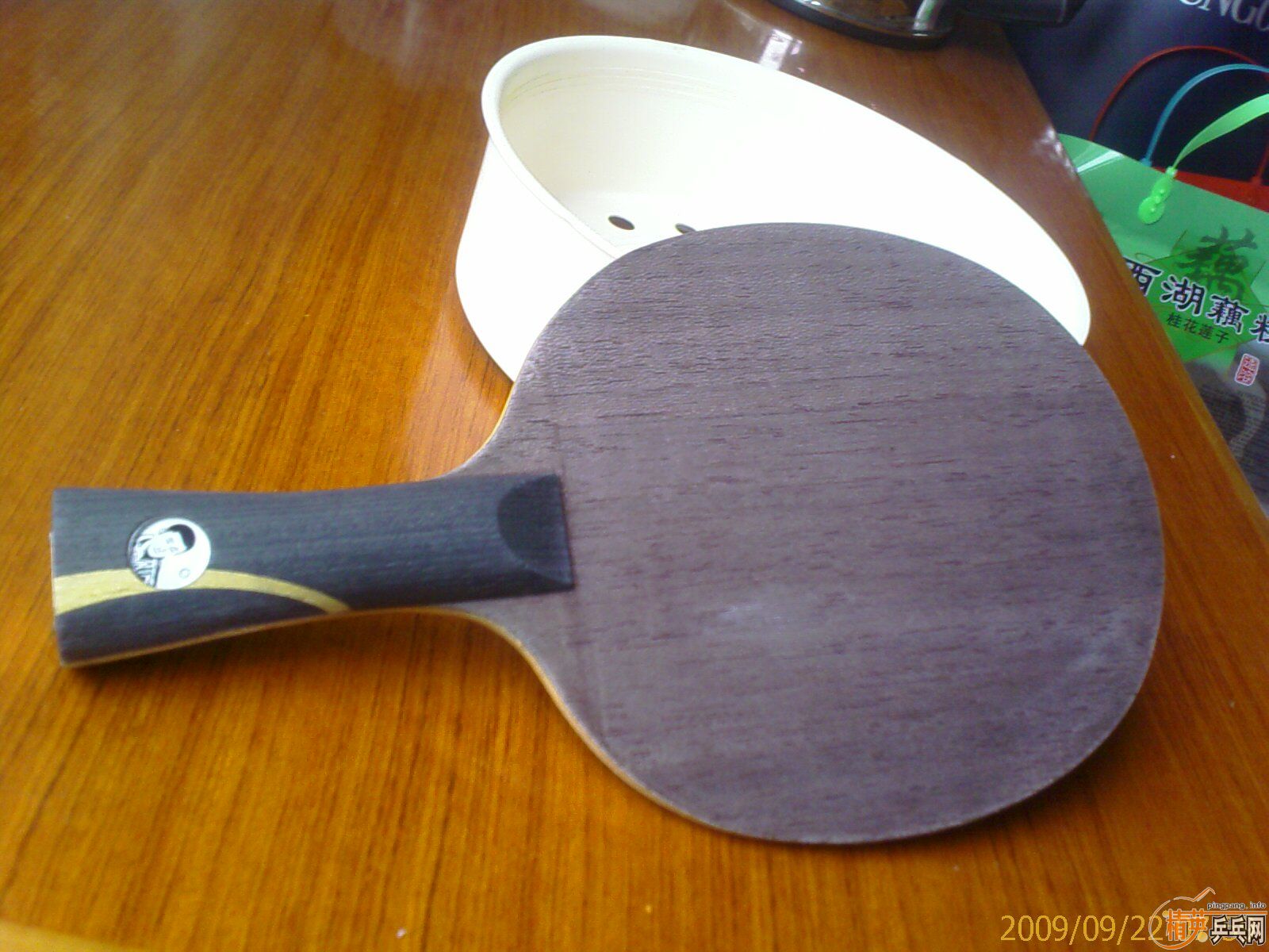 ��06������08�����