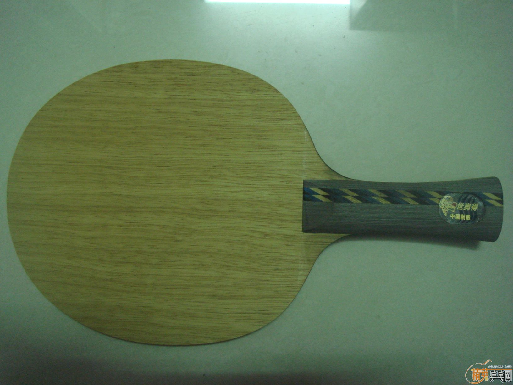 �������˳���C-2002