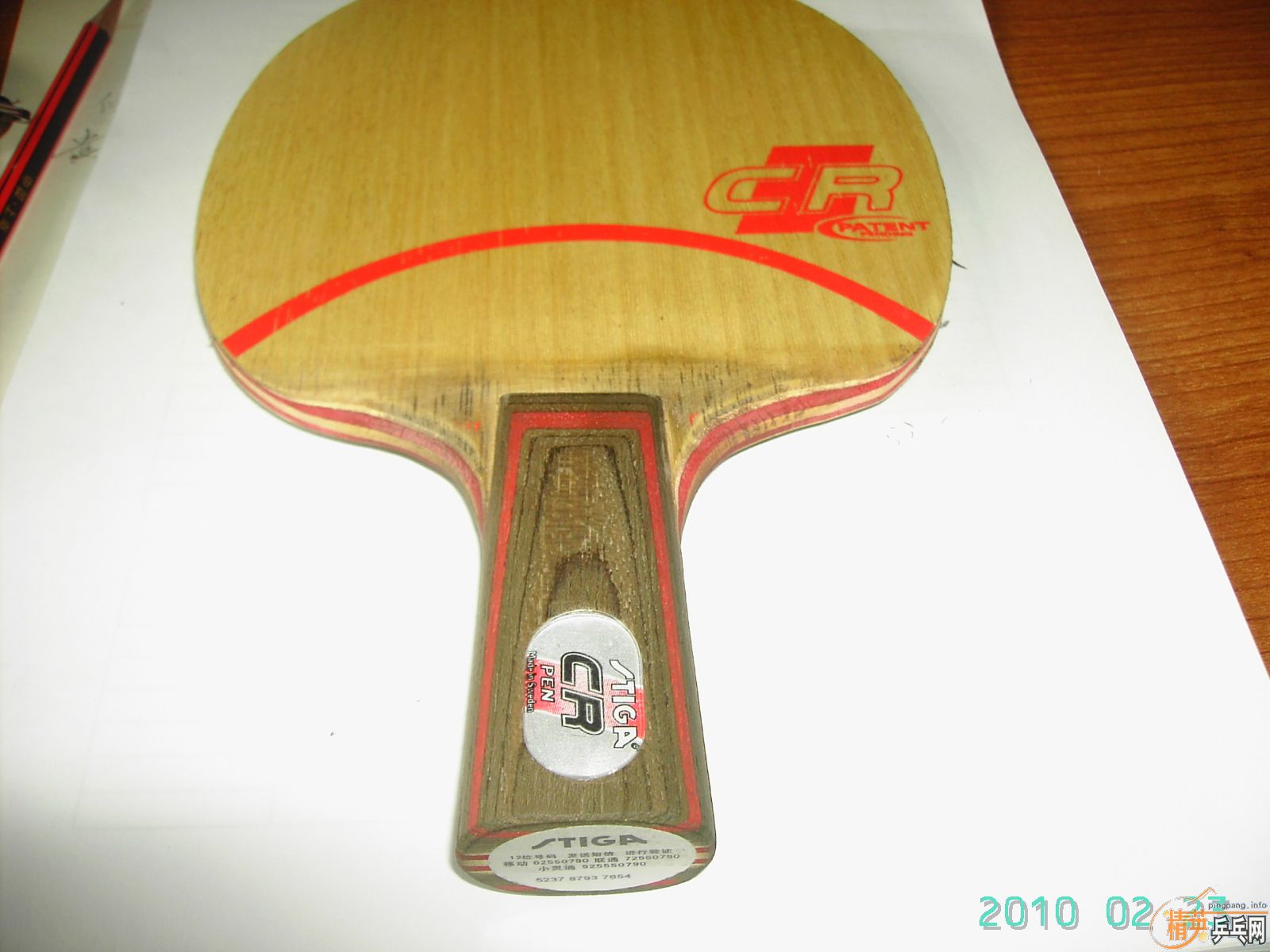 ��֧������CL-CR��һ������װ�