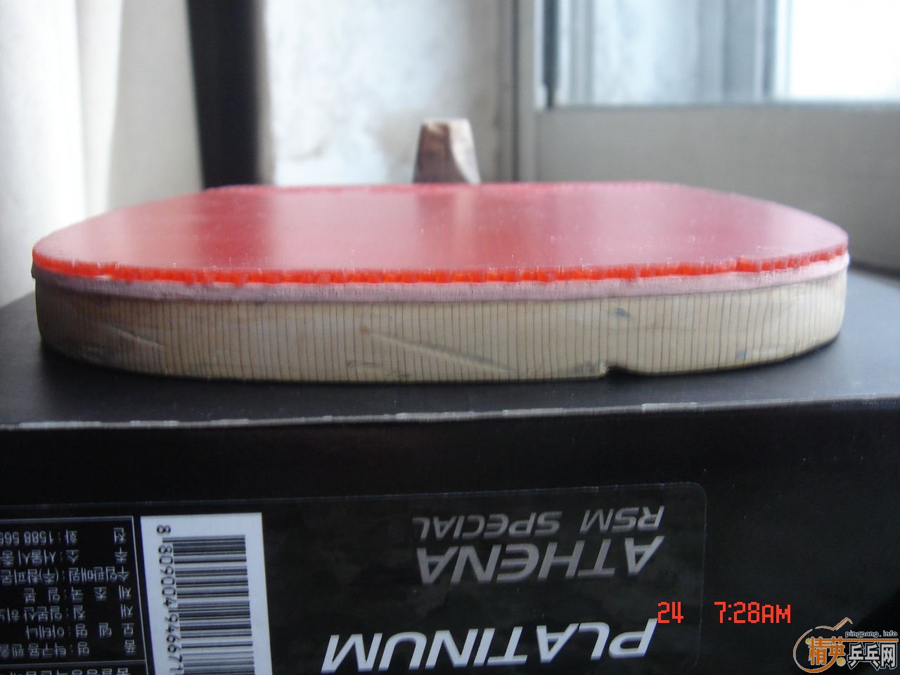 �ҵ����׽�