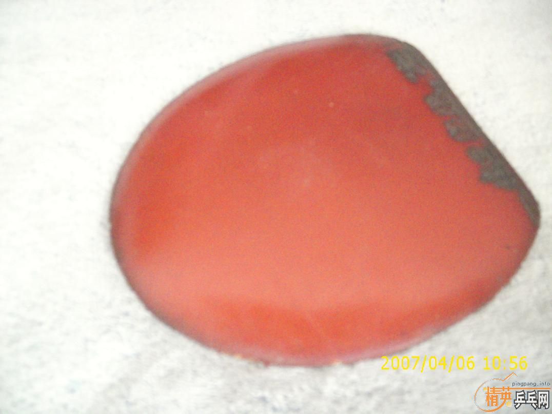 ������boll����