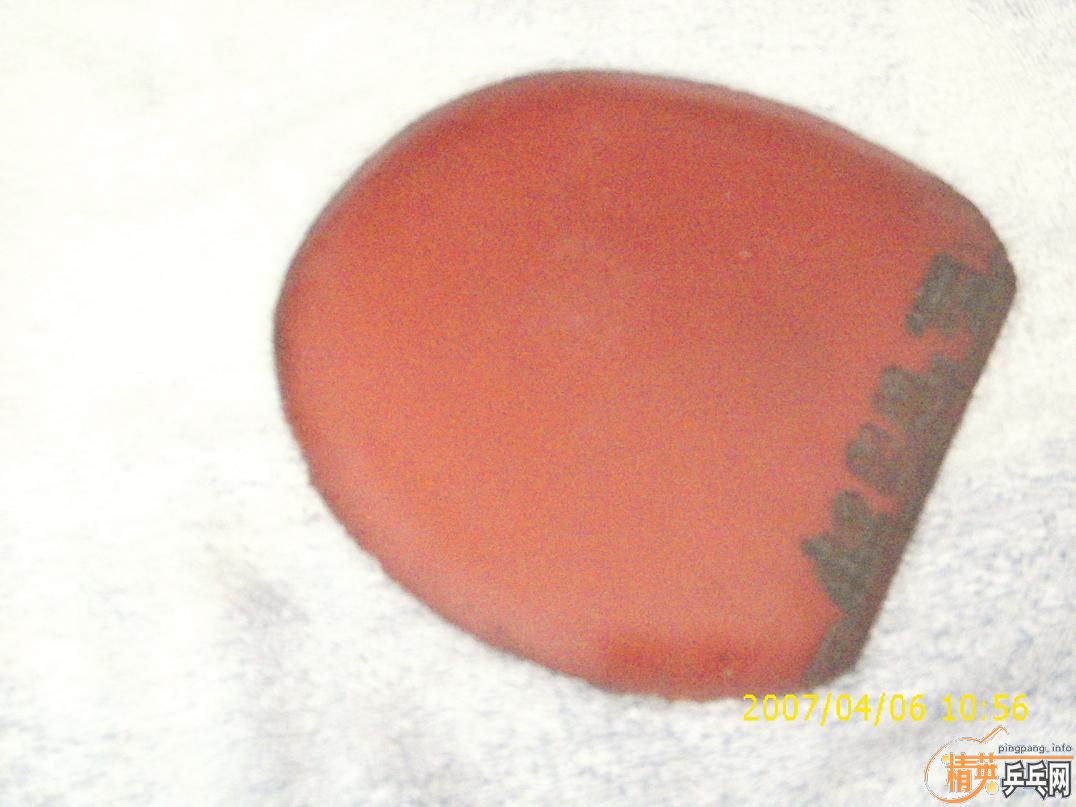 ������boll����