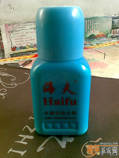 CL��˹����EL���޻���ˮ����ľ�����˳���