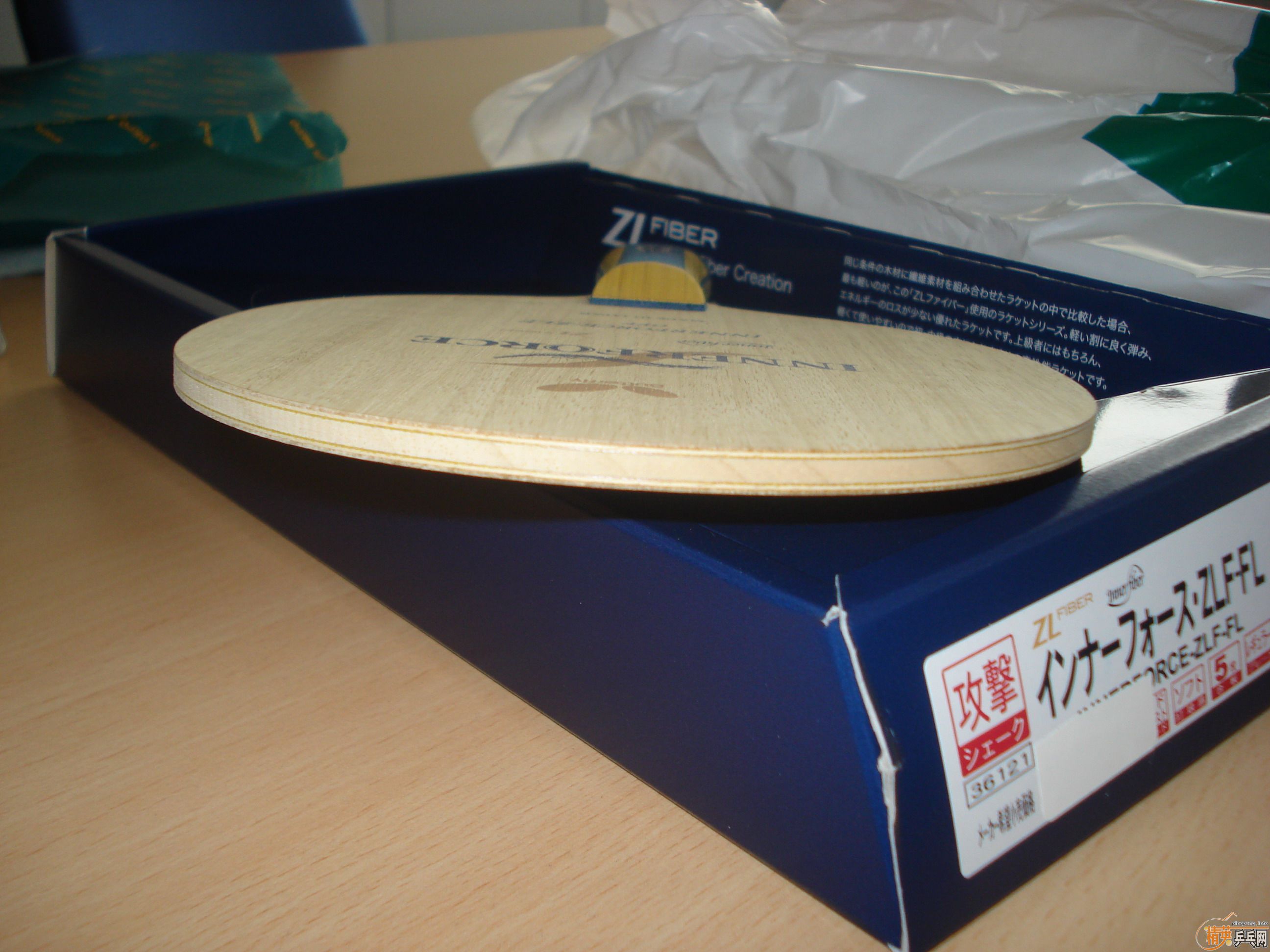 ��EMS�������Ѵ��ձ��������ĺ���innerforce zlf��壬FL��