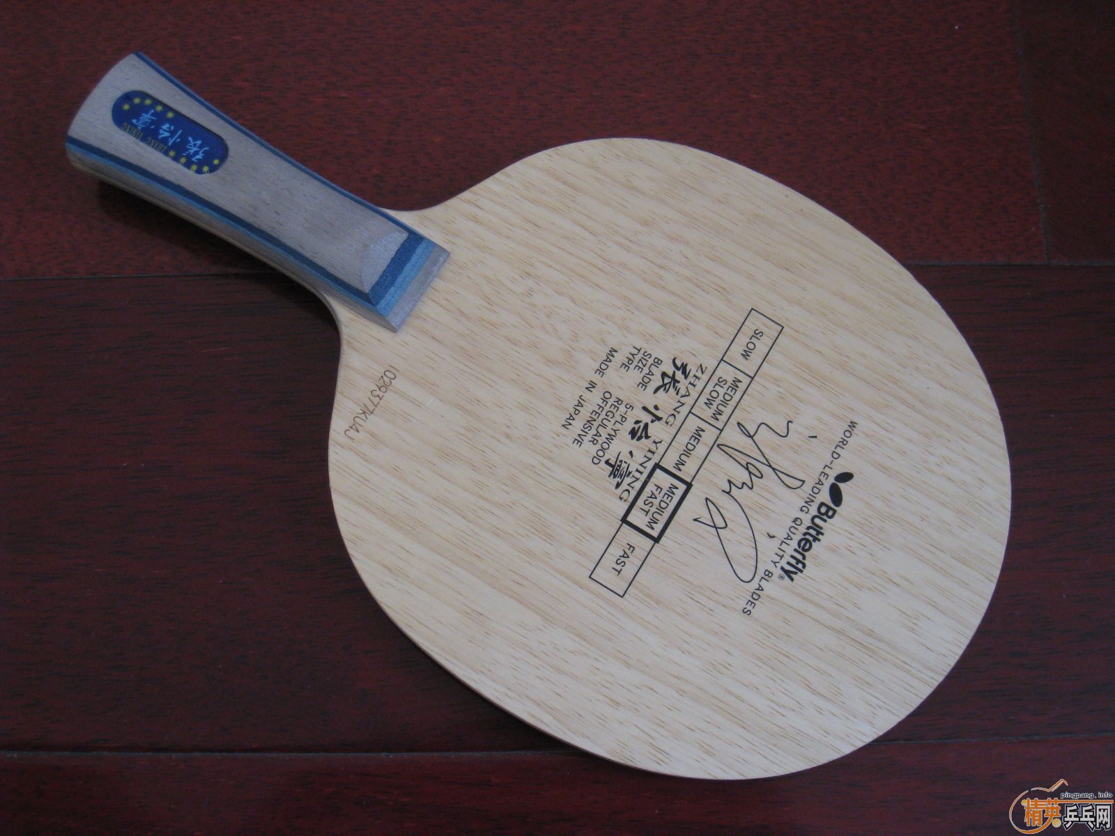 ��������ľ����˫ϲħ��ʦ�����µ�ī����