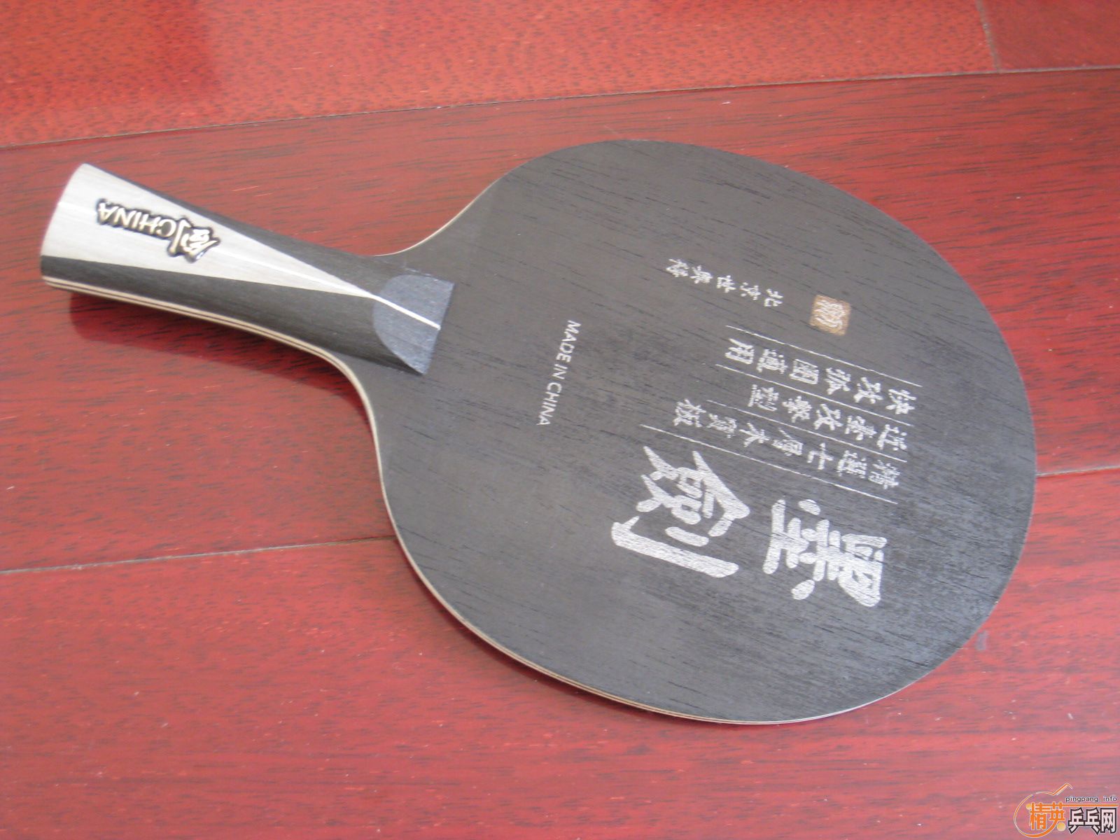 ��������ľ����˫ϲħ��ʦ�����µ�ī����