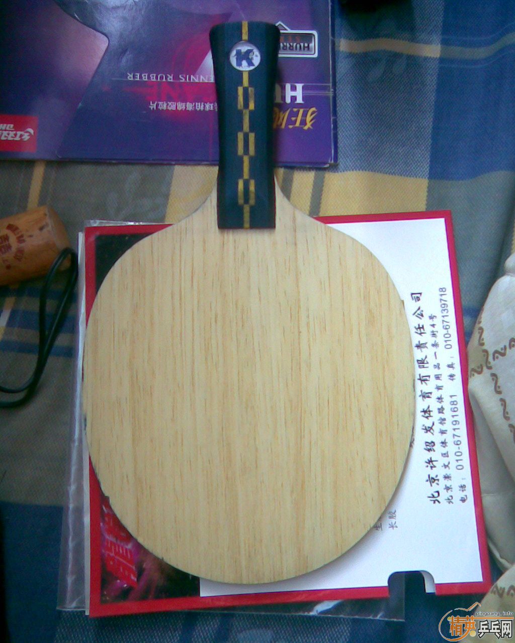 ����һ��ɽկBOLL