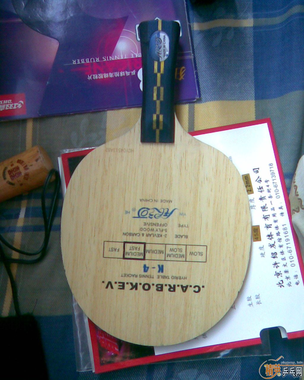 ����һ��ɽկBOLL