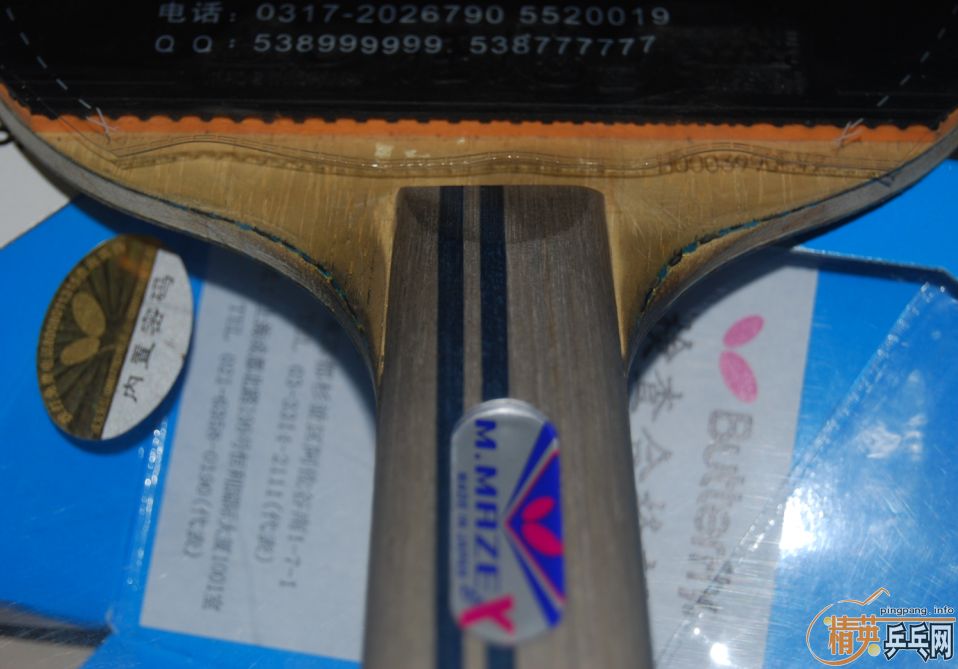 ����99����Ʒ�л�����÷��