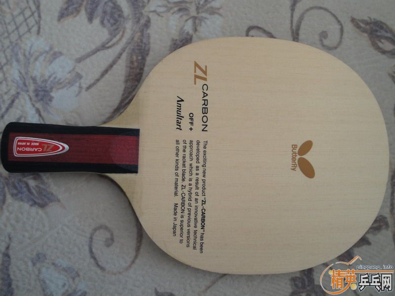 ������AM��780��EMS