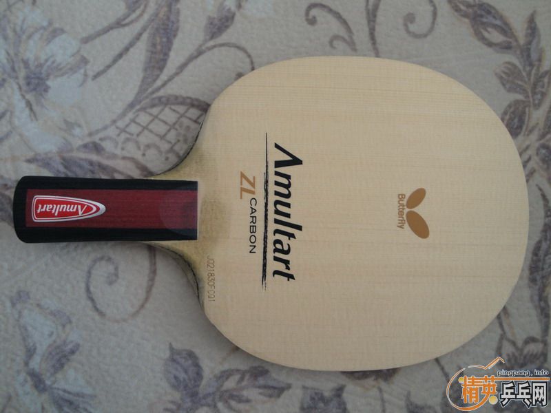 ������AM��780��EMS