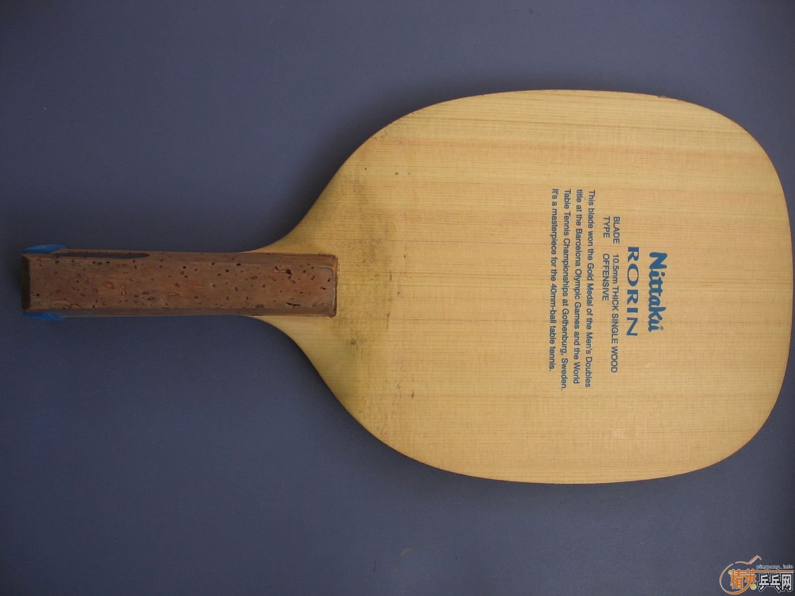 ��������  ��ֱ  ���� 10��5MM  �ռ�������