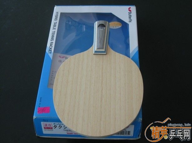 û�������Ʒ��α�¿������