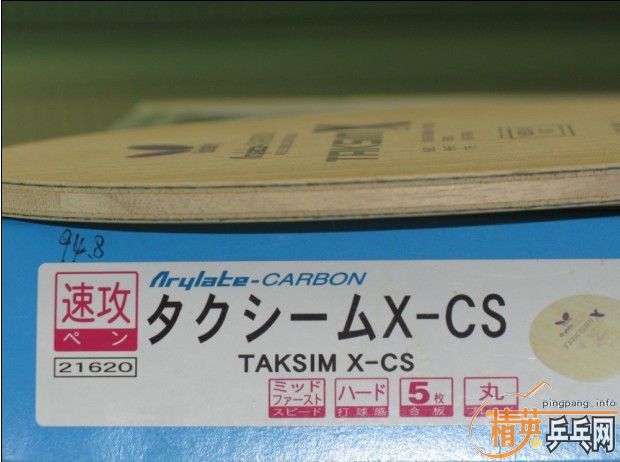 û�������Ʒ��α�¿������