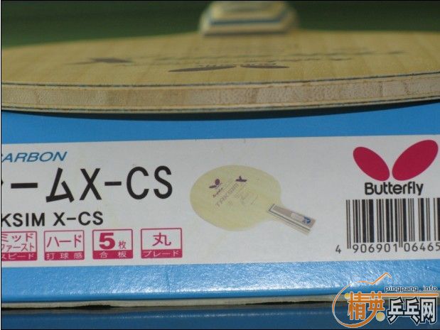 û�������Ʒ��α�¿������