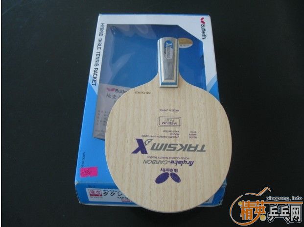 û�������Ʒ��α�¿������