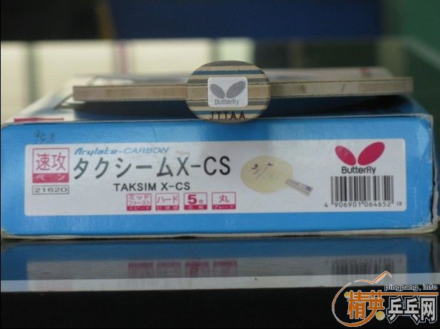 û�������Ʒ��α�¿������