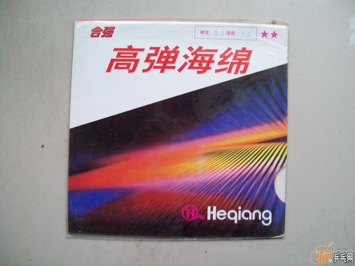 ���л�������SP5  �ͽ�Ƥ