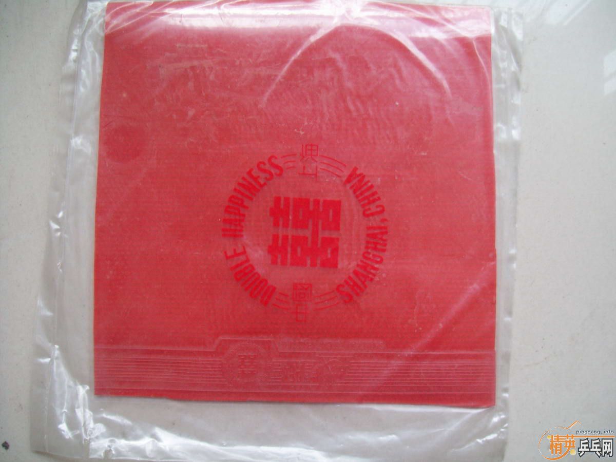 ���л�������SP5  �ͽ�Ƥ