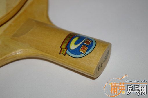 �����ѳ�������ذ�