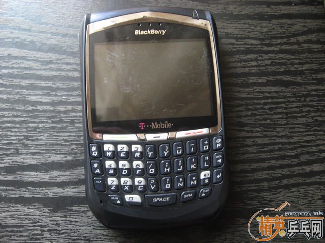 ��̨��ݮ8700