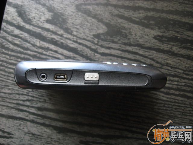 ��̨��ݮ8700