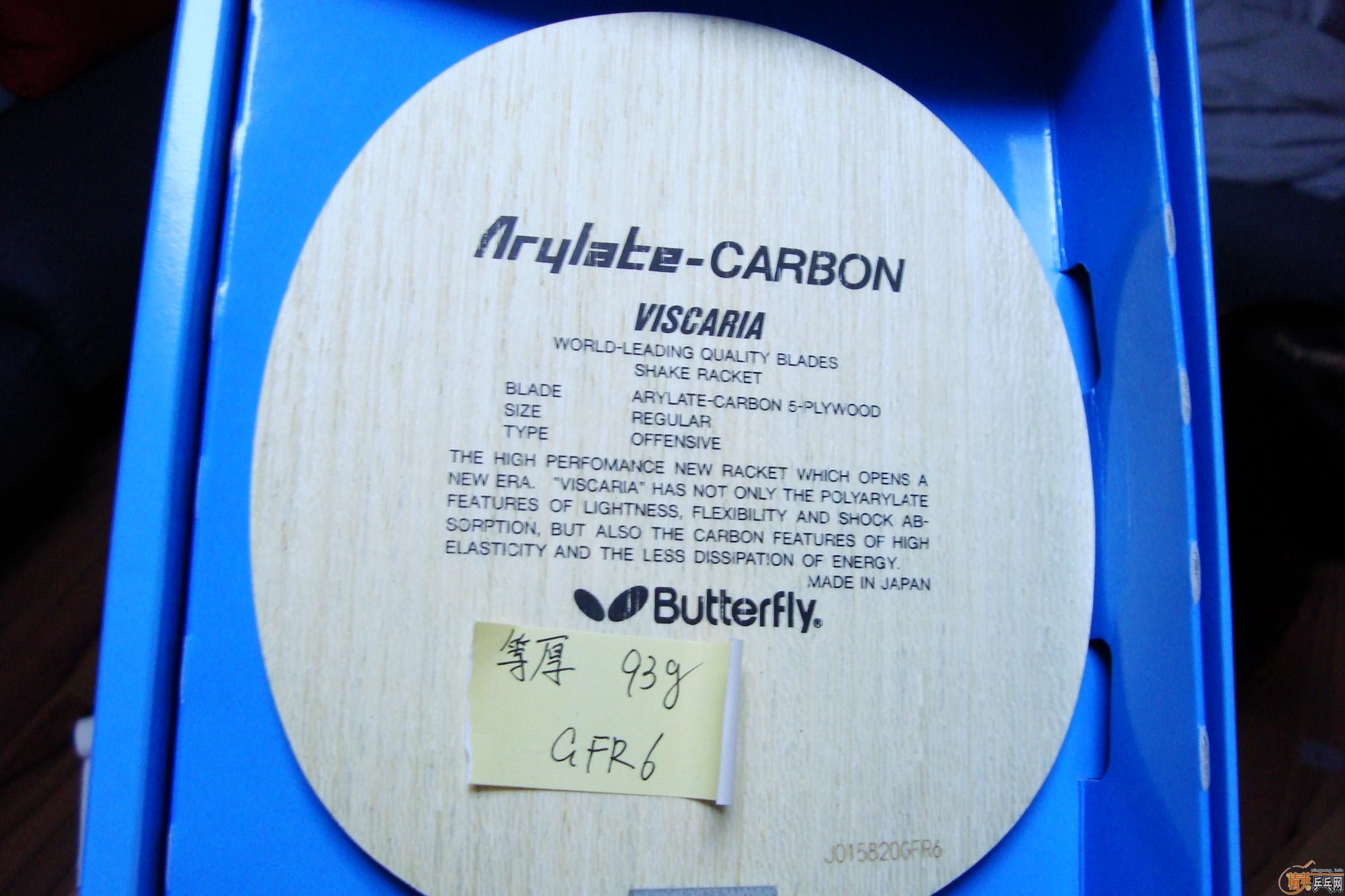 ��������VIS ����93G