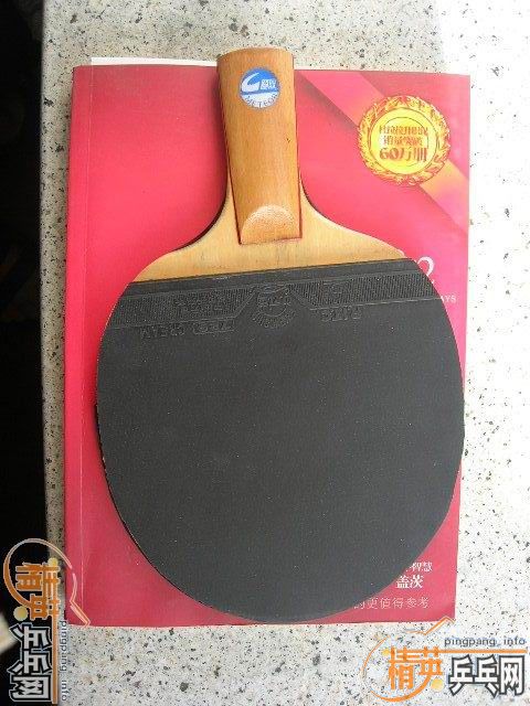 �������ǣ�����813�װ壬ֱ��