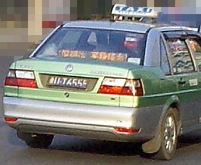 []ൺóú